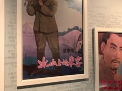 -长影旧址博物馆