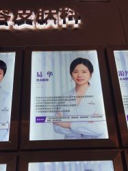 -广州美莱医疗美容医院