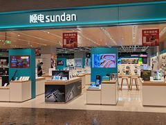 -顺电数码家电(万象天地店)