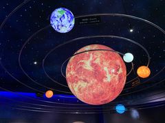 -湖南省地质博物馆