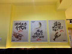 -必点海鲜·鲅鱼水饺(鞍山西道店)