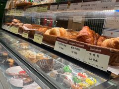 -德南面包房(尚都店)