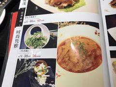 菜单-锋味餐厅(空港复悦里店)