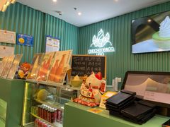 -CHOCHENG&CO.(欢乐海岸店)