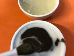 -杨记杏仁茶(椰园店)