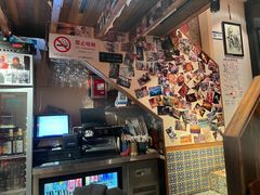 -阿里家·新疆烤肉酒場 by MIG
