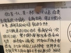 -晓风书屋(大学路店)
