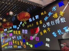 -吉庆街美食广场