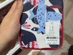 -naraya(玛雅百货店)