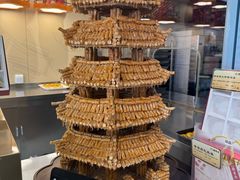 -北京稻香村(零号店)