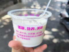 -四厂烤包子(国棉家属院店)