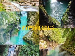 -蝶舞清江·恩施野三峡综合旅游区