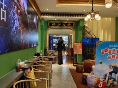 -沸炉重庆老火锅(军事博物馆店)