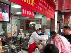 -夏氏怪老头·扬州狮子头(天山西路店)