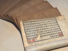 -江宁织造博物馆