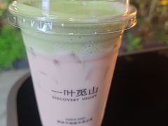 -一叶觅山(半边街店)
