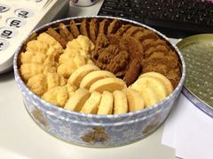 4MIX-珍妮曲奇聪明小熊(尖沙咀店)