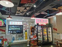 -黔有有贵州酸汤夺夺粉火锅(五味十字店)