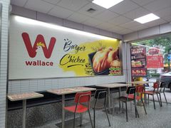 -华莱士·全鸡汉堡(宝岗店)
