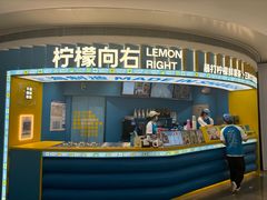 -KK ONE(京基滨河时代店)