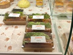 -KOMUGI 小麦家(新地假日广场店)