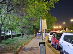 -糕材生(龙湖北京大兴天街店)