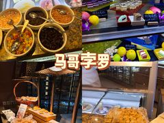 -马哥孛罗咖啡厅·Cafe Marco (厦门马哥孛罗东方大酒店)