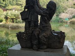 -广州雕塑公园