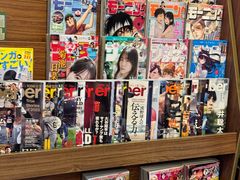 -Oasis日式漫画喫茶(高岛屋百货店)