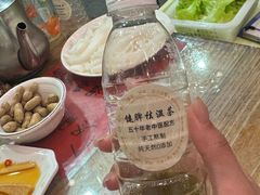 -正能量脆肉鲩火锅