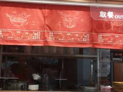 门面-海丝金凤(金鱼店)