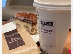 -星巴克(长沙桃子湖店)