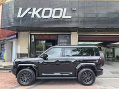-优车会·V-KOOL威固(北山店)