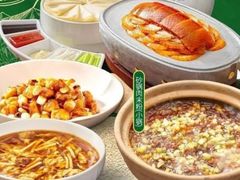 -紫光园(燕郊总店)