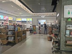-苏宁极物(苏宁生活广场店)