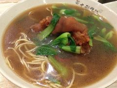 猪手汤面-十面欢腾·海鲜面·台式Bistro(长乐路店)