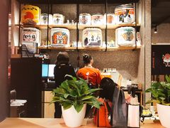 -好牛烧肉(世茂广场店)