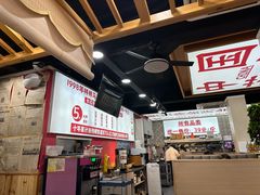 -集草轩·重庆麻辣烤鱼(西湖道店)