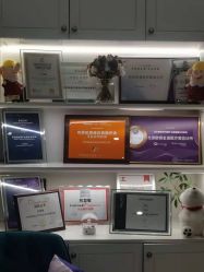 -欧扬医疗美容