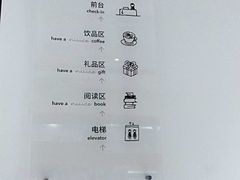 -艾豪森酒店(西安北大街地铁站店)