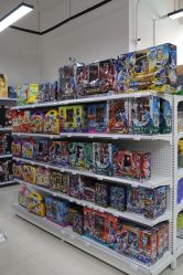 -玩动奇季品牌玩具超市