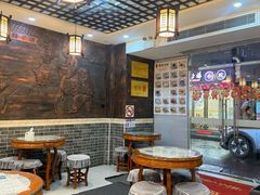 -双喜老铺(人民广场店)