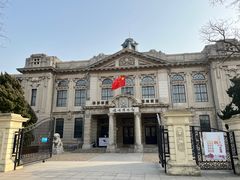 -旅顺博物馆