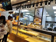 面包甜点陈列柜-鲍师傅糕点(江苏路店)