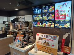 -麦当劳(燕顺路店)