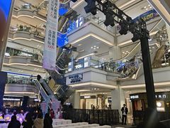 -红星美凯龙(北京北四环店)
