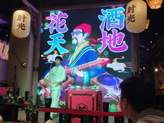 -长安大牌档之西安博物院文化餐厅(中贸店)