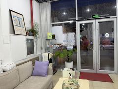 -雅仕康口腔