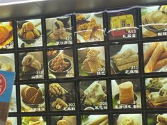 -宫廷糕点铺