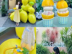 -苏小糖(鼓浪屿三丘田花园店)